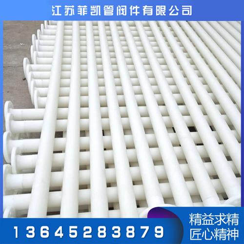 PP管