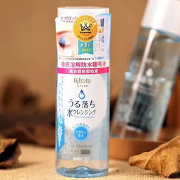 日本15款超好用卸妝產品 卸妝你真的做對了嗎？卸妝油不乳化，等于沒卸干凈！