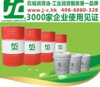 專業(yè)供應玖城牌M1010特種乳化油與無錫研磨乳化油 助力工業(yè)潤滑高效發(fā)展