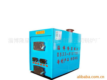 高效節(jié)能，綠色動力 淄博隆星環(huán)保熱力設備鍋爐廠乳化油工業(yè)鍋爐產品概覽