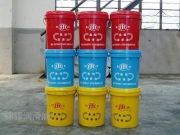 寧波市鄞州錦輝潤滑油品經(jīng)營部專業(yè)展示 乳化油產(chǎn)品相冊