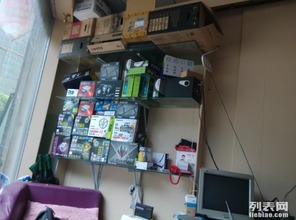 成都電腦維修與機房維護 一站式上門服務全攻略