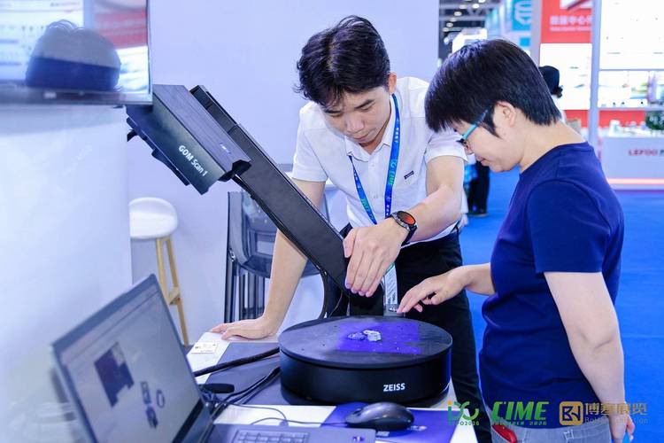 破局|2027第十屆大灣區(qū)ai算力,液冷展會暨高峰論壇idc